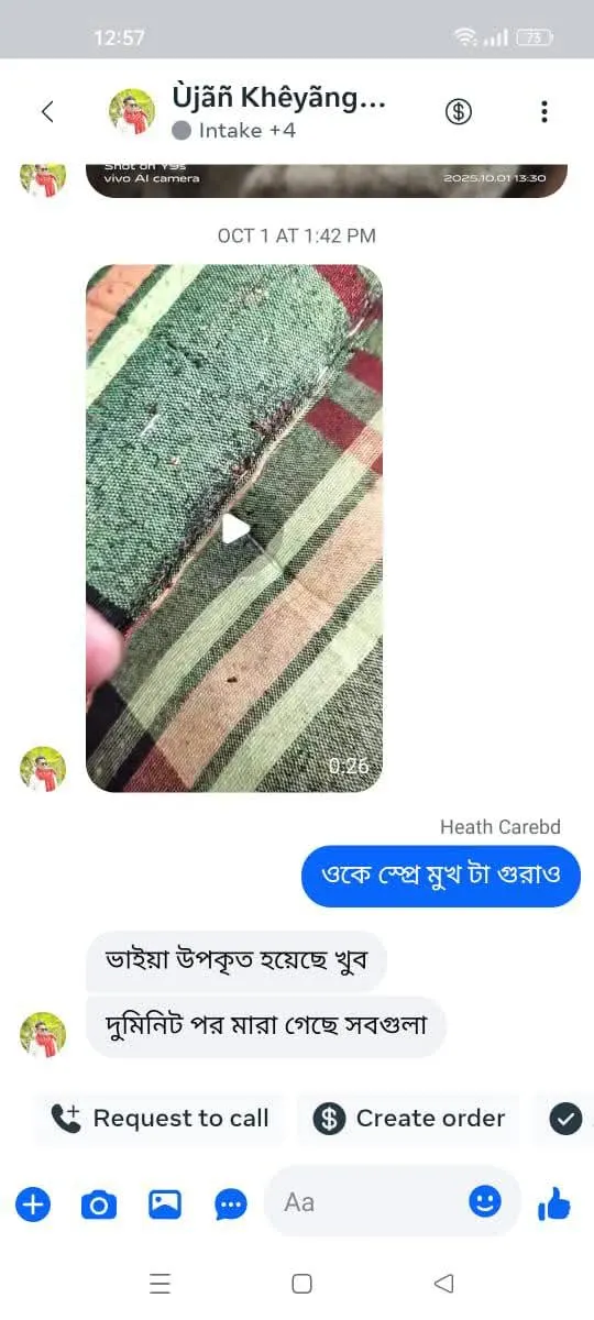 ffxd (1)